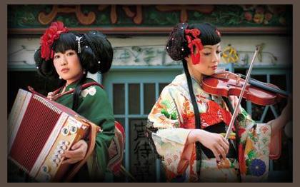 Kokusyoku Sumire